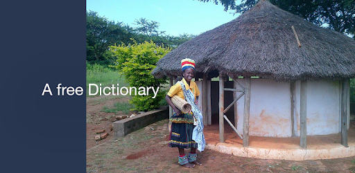 Xitsonga Dictionary pc screenshot