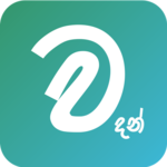 වදන් (Sinhala Quotes) icon