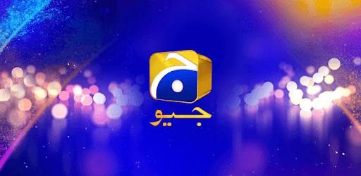 HarPal Geo pc screenshot HarPal Geo pc screenshot