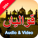 Famous Qawwalis Collections icon