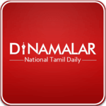 Dinamalar for Phones for pc icon Dinamalar for Phones for pc icon