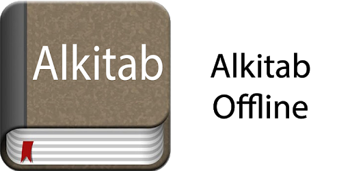 Alkitab Offline pc screenshot