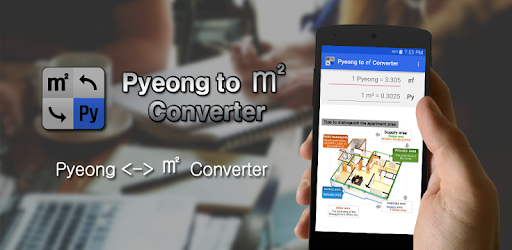 Pyeong to ㎡ Converter pc screenshot