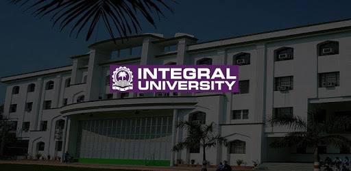 Integral University pc screenshot Integral University pc screenshot