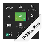 Keyboard Skin Flip Green icon
