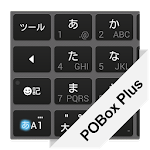 Keyboard Skin Standard Dark icon