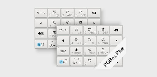 Keyboard Skin Standard Light pc screenshot Keyboard Skin Standard Light pc screenshot