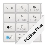 Keyboard Skin Standard Light icon