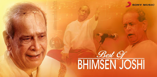 Top 50+ Pt Bhimsen Joshi Songs pc screenshot