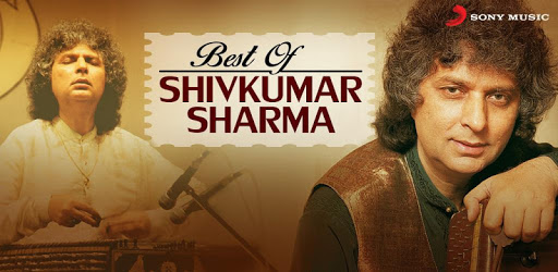 Best Of Pt. Shivkumar Sharma pc screenshot Best Of Pt. Shivkumar Sharma pc screenshot