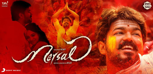 Mersal Tamil Movie Songs pc screenshot Mersal Tamil Movie Songs pc screenshot