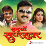 Saiyan Superstar Bhojpuri Movie Songs icon