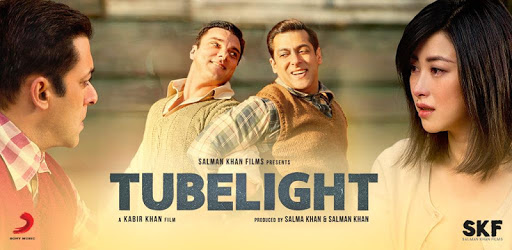Tubelight Movie Songs pc screenshot Tubelight Movie Songs pc screenshot