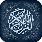 Holy Quran (The Noble Quran) icon