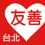 Friendly Restaurant Taipei for pc icon