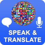 Speak and Translate Voice Translator & Interpreter icon