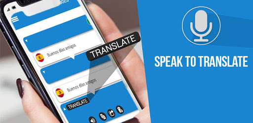 Speak and Translate - Voice Typing with Translator pc screenshot Speak and Translate - Voice Typing with Translator pc screenshot