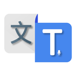 Translate All Languages - Conversation Translator icon