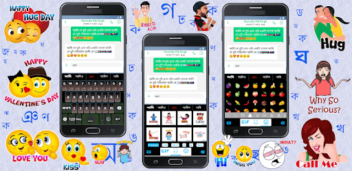 EazyType Bengali Keyboard Emoji & Stickers Gifs pc screenshot EazyType Bengali Keyboard Emoji & Stickers Gifs pc screenshot
