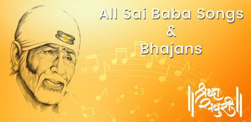 100 Saibaba Songs - Bhajan, Aarti & Dhun pc screenshot 100 Saibaba Songs - Bhajan, Aarti & Dhun pc screenshot