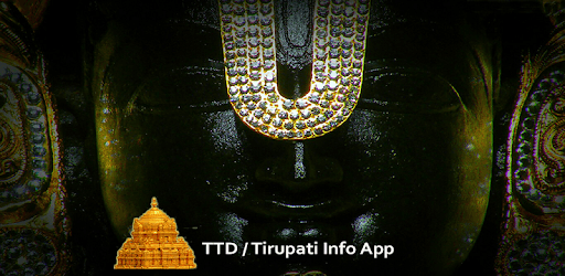Tirupati Online Booking (TTD) pc screenshot Tirupati Online Booking (TTD) pc screenshot