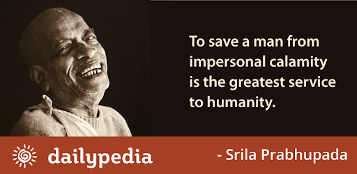 Srila Prabhupada Daily pc screenshot Srila Prabhupada Daily pc screenshot