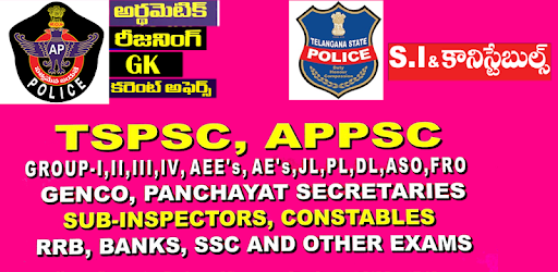 Police Jobs pc screenshot