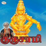 Gurusami icon