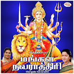 Mangala Navarathri icon