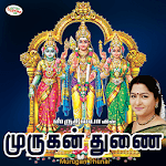 Murugan Thunai icon
