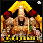 Sree Narayana icon