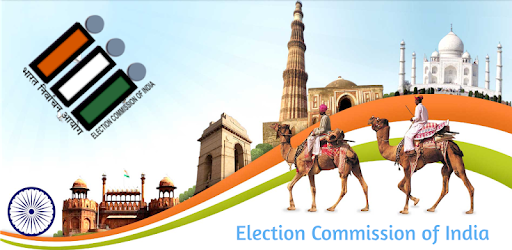 Voter Id Card Check pc screenshot