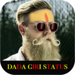 Dadagiri Status 2018 icon