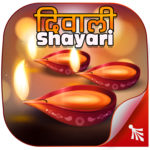 Diwali Shayari icon