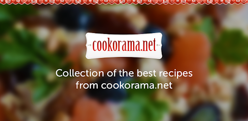 Recipes from Cookorama pc screenshot Recipes from Cookorama pc screenshot
