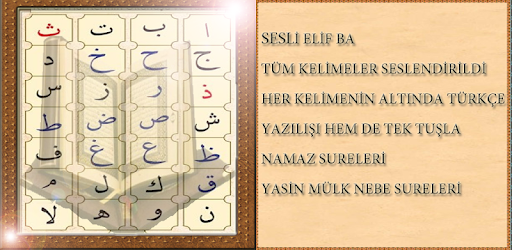 Learn Quran voiced Elif Ba pc screenshot