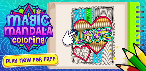 Magic Mandala Coloring Book pc screenshot Magic Mandala Coloring Book pc screenshot