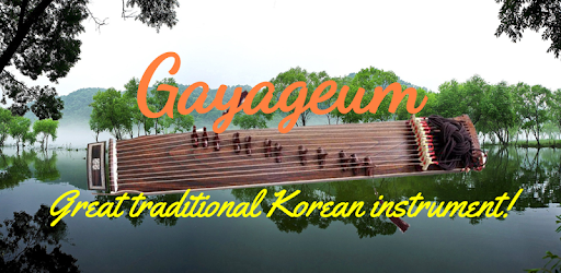 Gayageum - Korean Instrument pc screenshot