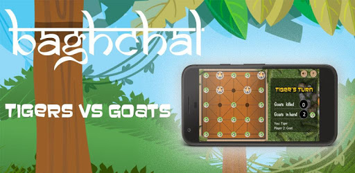 BaghChal - Tigers and Goats pc screenshot BaghChal - Tigers and Goats pc screenshot