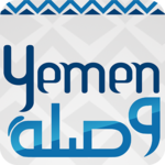 وصلة يمنية Waslah Yemenia icon