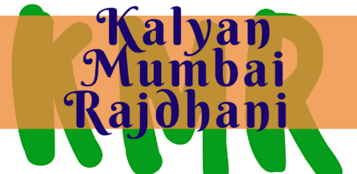 Kalyan Mumbai Rajdhani pc screenshot Kalyan Mumbai Rajdhani pc screenshot