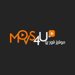 Movs4u | موفيز فور يو | مشاهدة الافلام مباشرة for pc icon