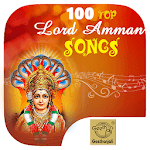 100 Top Lord Amman Songs icon