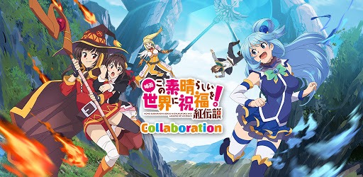 Sword Master Story - Konosuba Collab pc screenshot Sword Master Story - Konosuba Collab pc screenshot