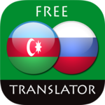 Azerbaijani - Russian Translat icon