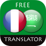 French - Arabic Translator icon