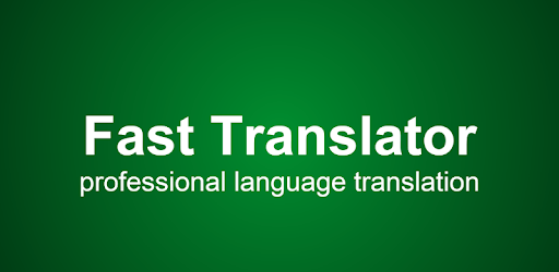 Portuguese - Spanish Translato pc screenshot Portuguese - Spanish Translato pc screenshot