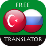 Turkish - Russian Translator icon