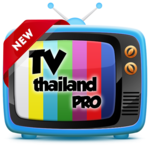 Thai TV Pro - ดูทีวีออนไลน์ ดูสด 2018 icon