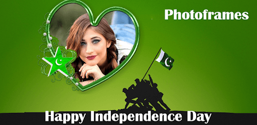 Pak Independence Day Photo Frame pc screenshot Pak Independence Day Photo Frame pc screenshot